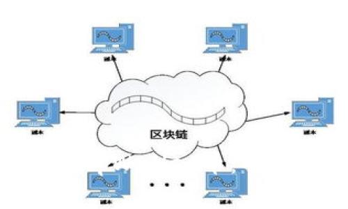 如何恢复被转走的tpWallet币:解决方案与预防措施