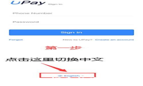 从比特币到区块链卫星:探索数字货币与太空技术的交集