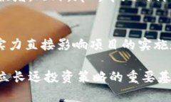 biao ti郑州最新区块链公司一览:掌握前沿技术与