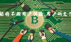 新版tpWallet:如何克服市场困境与用户吸引力提