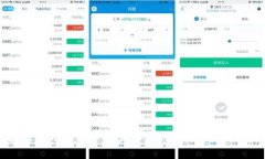区块链应用是否必需发币?深度解析区块链生态