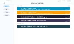 tpWalletapp: 您需要知道的一切,交易所位置及使用