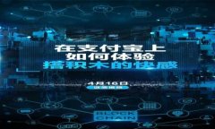 tpWallet USDT 转出与转入全攻略:一步步教你轻松操