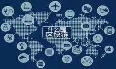 区块链吃币APP推荐:2023年最佳选择与使用指南