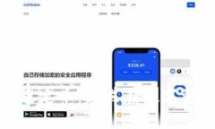 如何理解区块链的稳定币：建立在数字资产上的