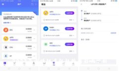 2023年区块链重组趋势与影响分析