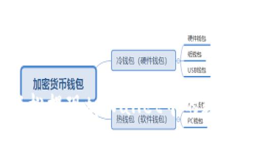 如何轻松提现tpWallet中的数字货币?