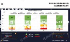 在数字货币的世界中，＂TP钱包＂是一个广受欢迎