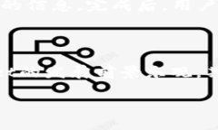jiaodian/jiaodiantpWallet 在巴西的适用性分析在当今数