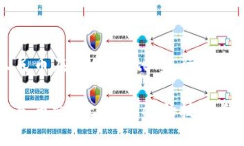 如何使用人民币在tpWallet上进行支付的详尽指南
轻松掌握人民币支付tpWallet的技巧与操作
