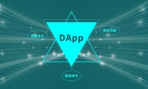 

区块链币圈：创新社群拉新方案助力项目快速发展