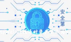 : 如何解决tpWallet提币时资产显示为0的常见问题