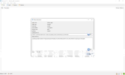 tpWallet更新后币种消失？解决方案与注意事项