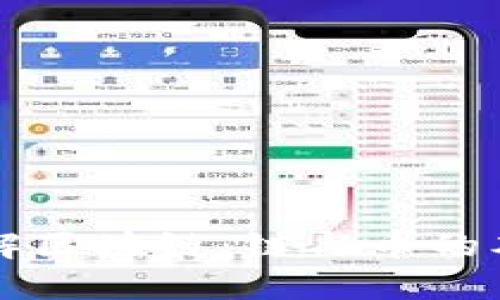 深入了解区块链：链与币的本质区别