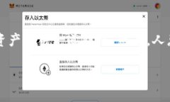 tpWallet忘了助记词怎么办在当今的数字货币世界中