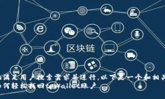 思考  为了更好地满足用户搜索需求并进行，以下