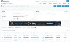 如何在tpWallet公链上获取最新动态与信息