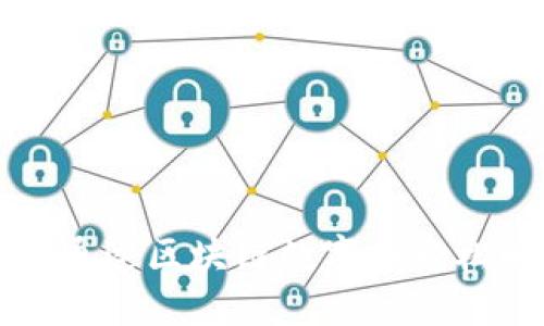 如何通过区块链数字币轻松赚钱