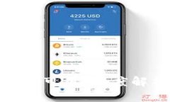 tpWalletxswap是否仍然可用？深度解析其当前状态与