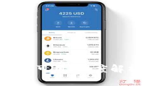 tpWalletxswap是否仍然可用？深度解析其当前状态与实用性