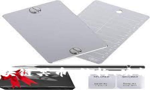 深入理解区块链冥币：结构、功能与应用详解