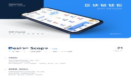 区块链赵东最新视频：揭秘数字经济的未来

区块链赵东最新视频解析：把握数字经济时代的脉搏