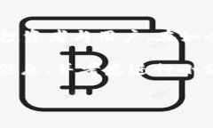 了解 tpWalletDSC：什么币种?在数字货币不断演进的