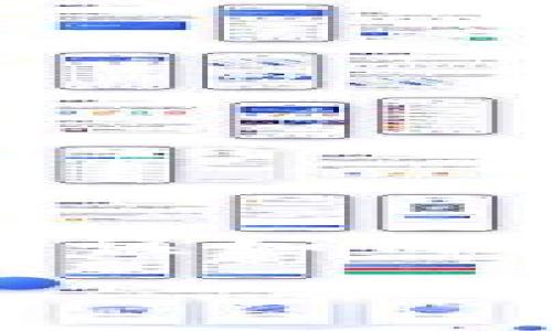 下面为您提供一篇关于“钱包的助记词忘记或丢失后该如何找回”的详细文章，包括、关键词以及相关问题的解答。

如何找回丢失的数字钱包助记词？实用指南与技巧