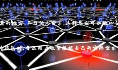 硬件钱包的重要性在当今数字货币飞速发展的时