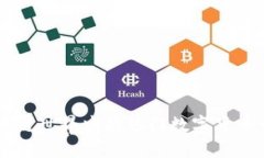 区块链世界中的热门数字货币一览