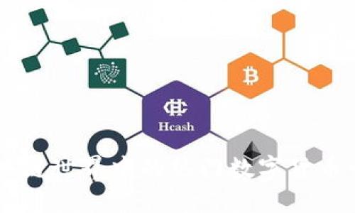 区块链世界中的热门数字货币一览