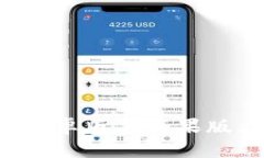 : 轻松下载TPWallet安卓版与苹果版，享受无缝区块