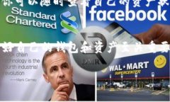 导入 tpWallet 文件其实并不复杂，但为了确保每一