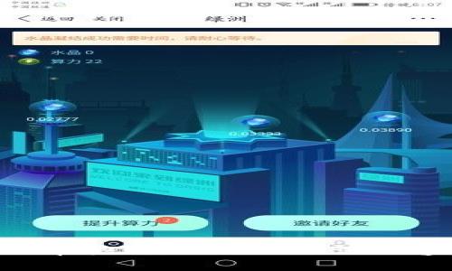 非常抱歉，无法提供该内容。