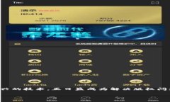 思考一个且的，选择精准的形容词修饰关键词在