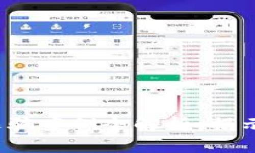 2023年成都区块链诈骗案例全解析，揭示诈骗手法与防范技巧