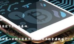 在区块链世界中，QLAB（Quantum Lab）是一个相对较