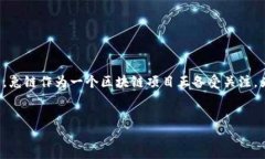 思考一个且的在当今数字经济迅速发展的时代，