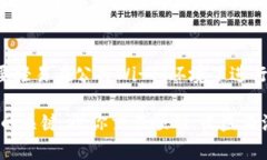 tiaotitpWallet怎么样在火币卖币？详解快速便捷的卖