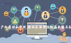 在讨论tpWallet可以对接哪个交易所之前，我们首先