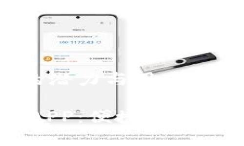 分析沃钱包APP的潜力与用户体验

全面解析沃钱包APP：便捷、安全、智能的支付管家
