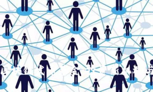 全面解析区块链发币基金：投资新机遇与风险管理