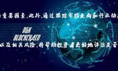 诺亚方舟SK（Noah's Ark SK）并不是一个大家熟知的