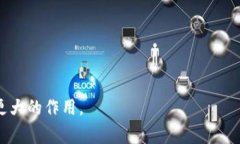 tpWallet是由TP Blockchain团队开发的一款数字货币钱