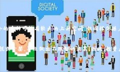 onsa/onsa什么是区块链？区块链是一种去中心化的