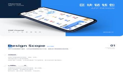 丢失TP冷钱包后的应对策略与解决方案