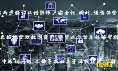   在以太链转到币安链，全解析与tpWallet操作指南