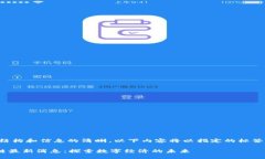 为了保证结构和信息的清晰，以下内容将以指定