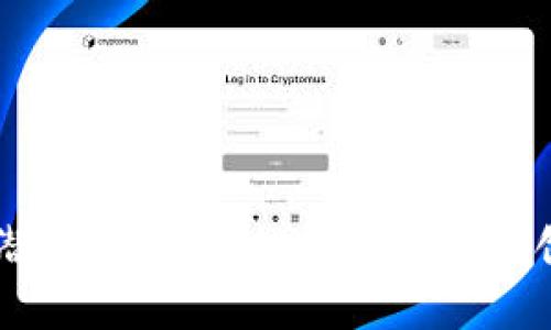 区块链潜能无限：超越炒币交易的创新应用