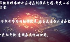 思考一个且适合  的优质在撰写高效的  时，我们